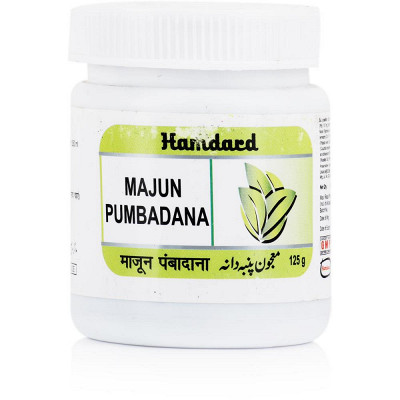 Hamdard Majun Pumbadana